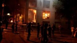 Paraguay congress set on fire