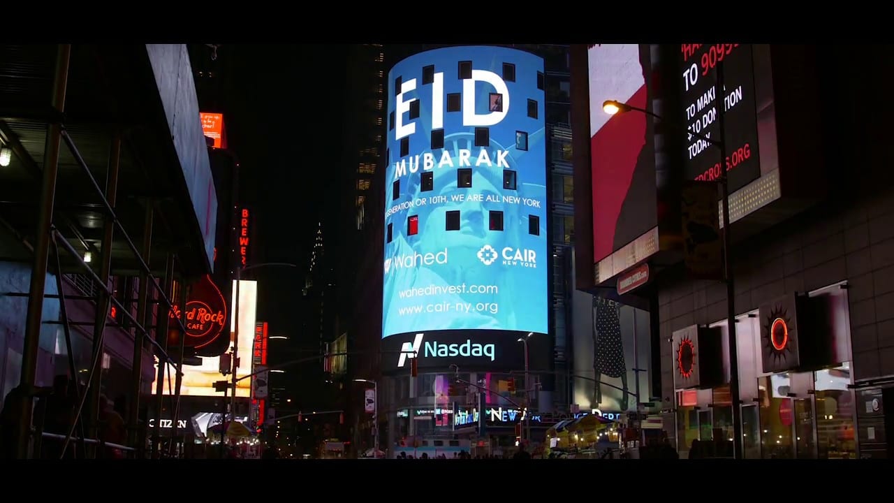 Eid Mubarak in Time square by WahedInvest.com