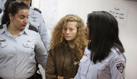 17 year old Palestinian Ahed Tamim relaesed after 8 months in jail