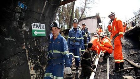 Breaking News: China mining accident killing all 21 miners