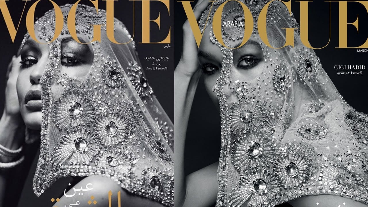 Gigi Hadid Covers FIRST Ever Vogue Arabia Issue & Embraces Her Palestinian Roots