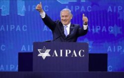 Jewish AIPAC loses its swagger