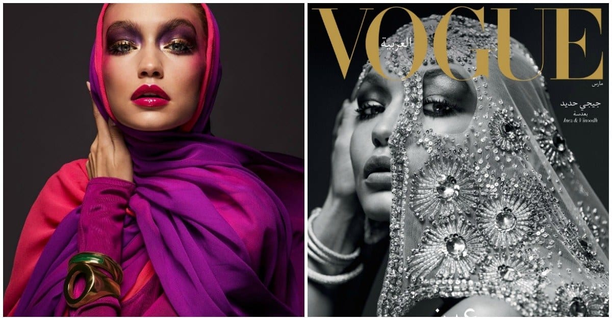 Gigi Hadid Tells Vogue Arabia I Am Arab Wtx News