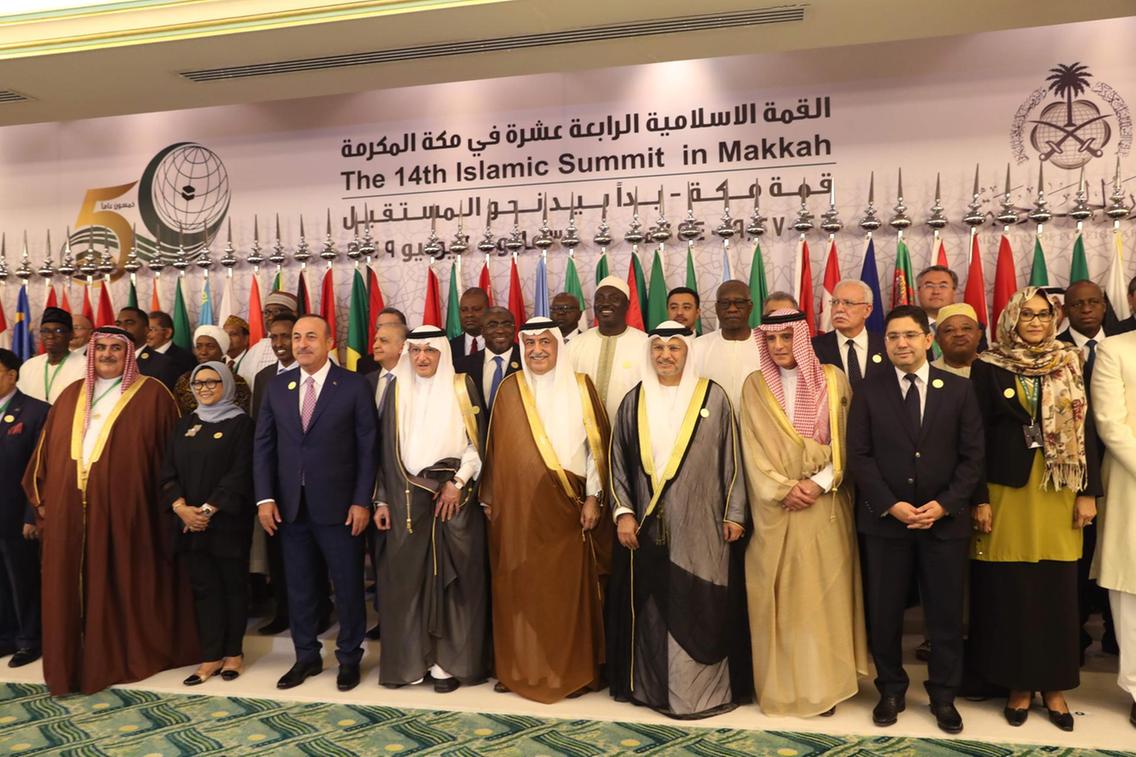 OIC::The14th Arab League Summit Makkah 2019 with Qatar - targets Iran.
