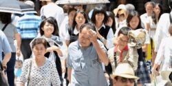 Deadly Heatwave in Japan hospitalises 5664 people and kills 11