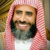 Saudi preacher accused of promoting terror