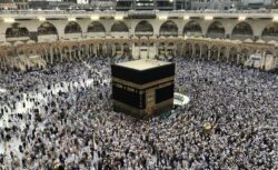 The first day of Hajj confirmed by Saudi Arabia
