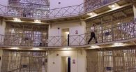 PM announces an extra £100 million to boost prison security