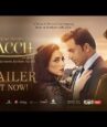 Sacch movie produced by Tasmina Sheikh - A scottish pakistani!