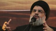 hezzbollah vows retaliation against US