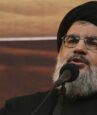 hezzbollah vows retaliation against US