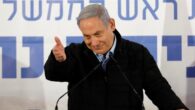 Netanyahu trial begins one day after election