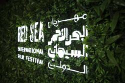 An emergency fund announced for all Saudi filmmakers