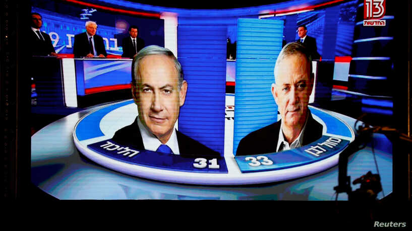 Netanyahu set to form government after three Elections in Israel