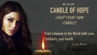 actress Haifa Wehbe, who recently lit her candle via a billboard in New York’s Times Square.
