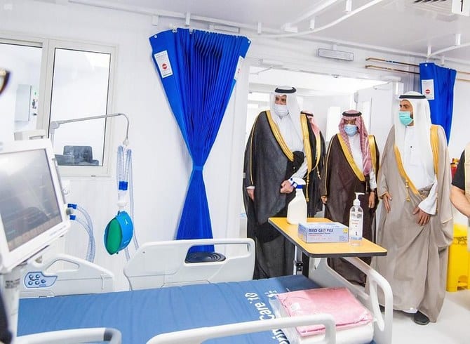 Hospital named in honour of Saudi nurse who lost her life to Covid-19
