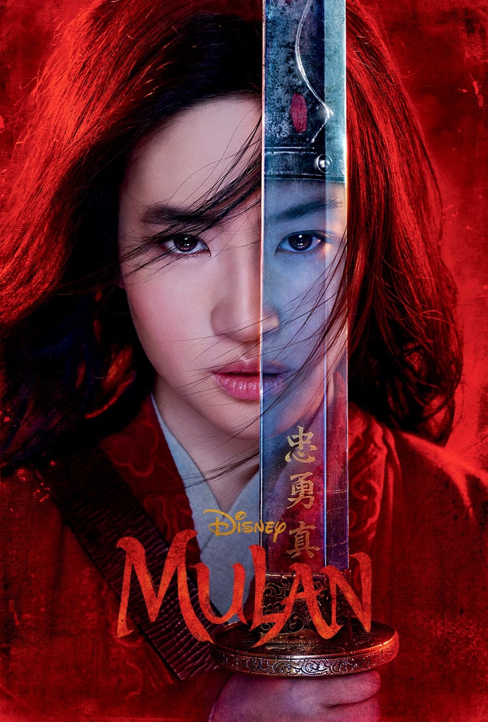 Mulan will be released on Disney+ in September at a premium price