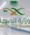 Saudi health service gets nearly 3m calls in one month