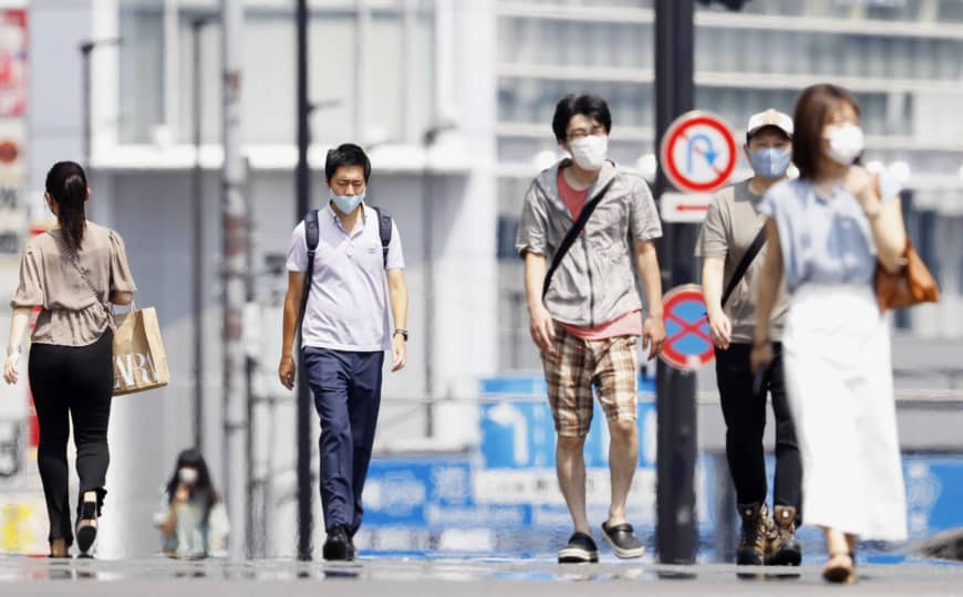 Tokyo reports 339 new coronavirus cases, back above 300 after holidays