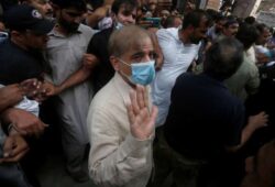 Pakistan arrests opposition leader ahead of planned protest