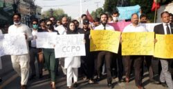 Pakistan arrests one of 2 suspects in highway gang rape case amid protests