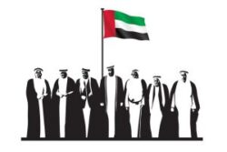 UAE free zones to allow for 100% foreign ownership from December 1st