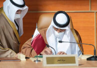 UAE, Qatar officials meet in Kuwait to follow up on AlUla Declaration