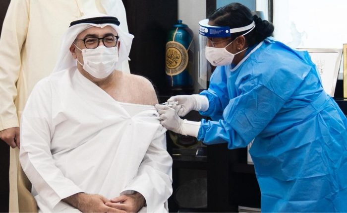 ‘Made in UAE’ - Kingdom starts production of own vaccine