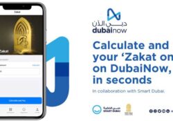 Smart Dubai and UAE Zakat Fund - WTX News Breaking News, fashion & Culture from around the World - Daily News Briefings -Finance, Business, Politics & Sports