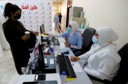 COVID-19: Bahrain announces record deaths as cases surge
