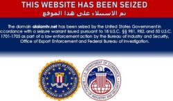 US seizes 33 websites used by Iranian radio and television union