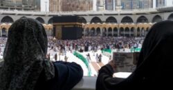 Women can register for Hajj without male guardian