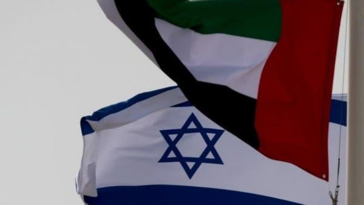 UAE inaugurates Israeli embassy in Tel Aviv
