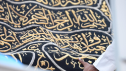 The Kaaba receives a new Kiswa to commemorate Eid al-Adha