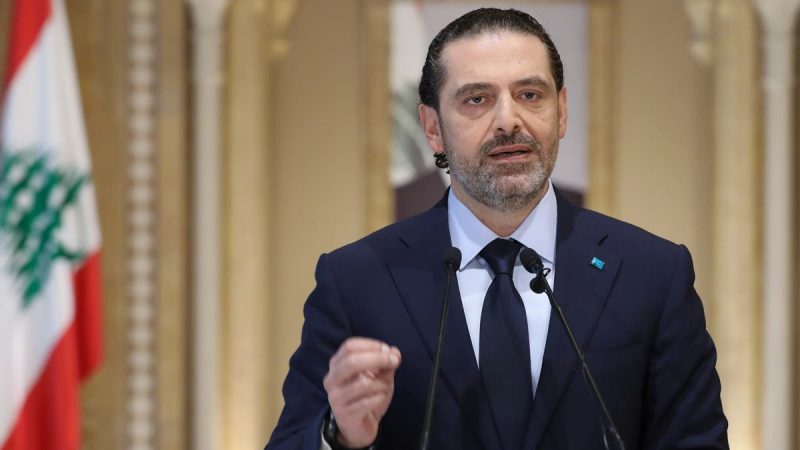Lebanon’s Hariri steps down, plunging country into deeper crisis