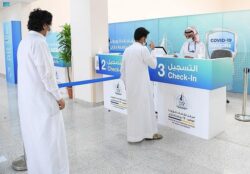Second dose of vaccines open to all eligible people in Saudi Arabia