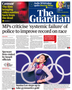 The Guardian – ‘MPs criticise ‘systemic failures’