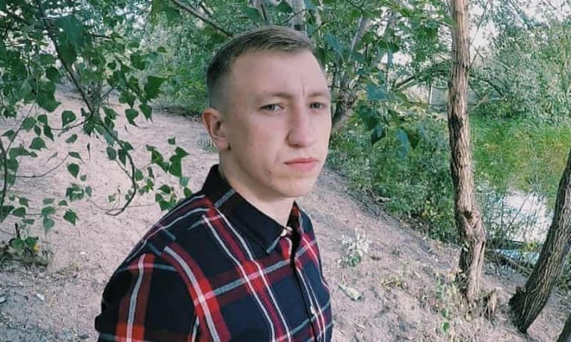 The Metro says a Belarusian activist has been found dead in a park in Ukraine as police launch an investigation into a possible murder disguised as suicide.