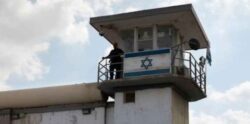 Israeli Occupation forms commission to investigate escape of six Palestinian detainees