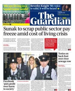 The Guardian – ‘Sunak to scrap public sector pay freeze’