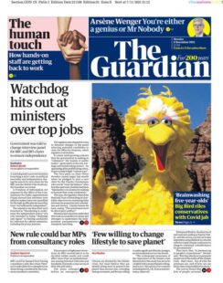 The Guardian – ‘Watchdog hits out at ministers over top jobs’