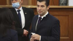 Bulgaria News: 4 Bulgarian parties agree to form government