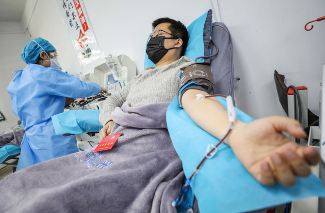 WHO advises against blood plasma treatment for COVID-19 patients