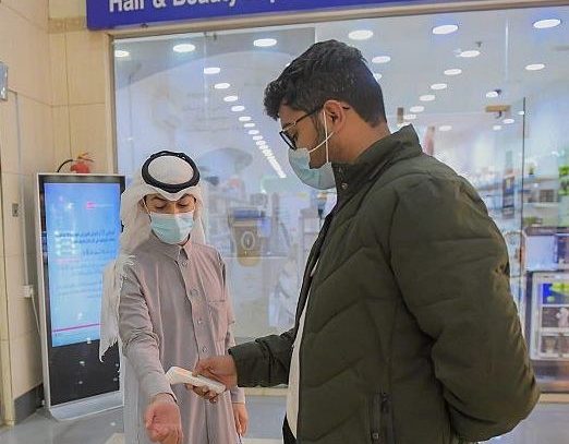 Shoppers in Saudi Arabia required to scan COVID-19 app before entering malls