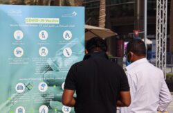 UAE coronavirus infections surge