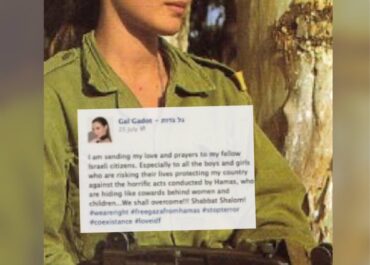 Gal Gadot's messages for the IDF