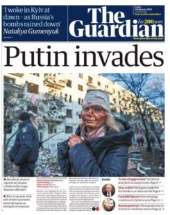 The Guardian - Putin invades