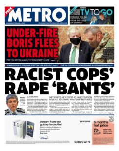 Metro – Racist cops’ rape ‘bants’  