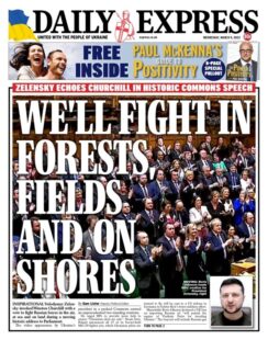 Daily Express – We’ll fight in the forests, fields and on the shores