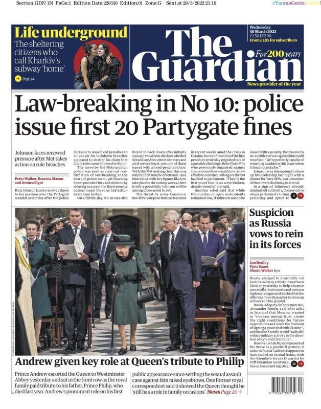 The Guardian - law -breaking in No 10: police issue first 20 partygate fines